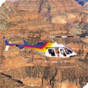 Grand Canyon Papillon R180 Grand Canyon Papillon R180